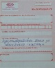 01 - Pagesa e taksës për liçensë